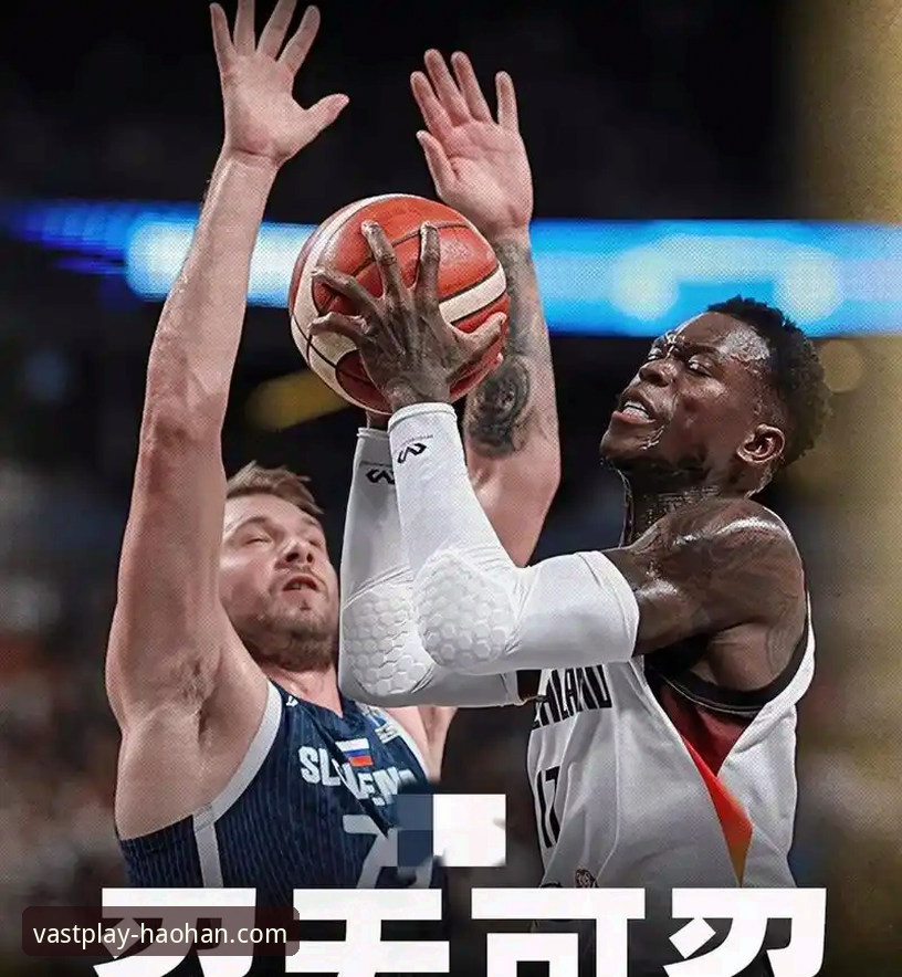 浩瀚体育最新版本下载 东契奇单核爆发 vs 团队多点开花:一场数据盛宴背后的观赛体验革新